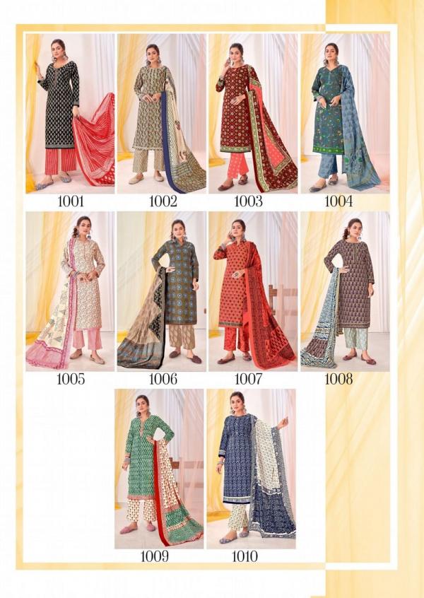 Tara Fantasy Vol-1 – Kurti Pant With Dupatta